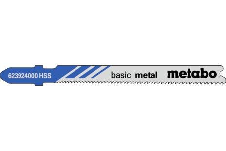 Metabo Jigsaw Blade (Metal) 66mm Pack of 5